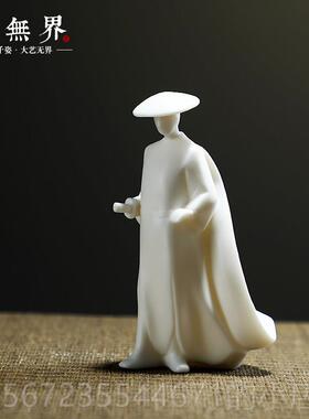 高档无界 创意公室人物件摆新中式客厅书房桌面家居办装饰泥品摆