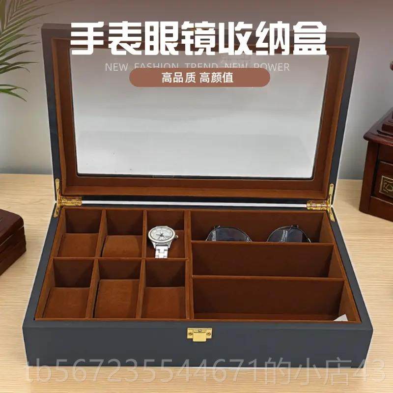 高档盒高档手表盒收纳盒家用存放盒 放腕表的6格首饰展示盒收藏木,淘宝优惠券,粉丝福利购,淘宝优惠卷