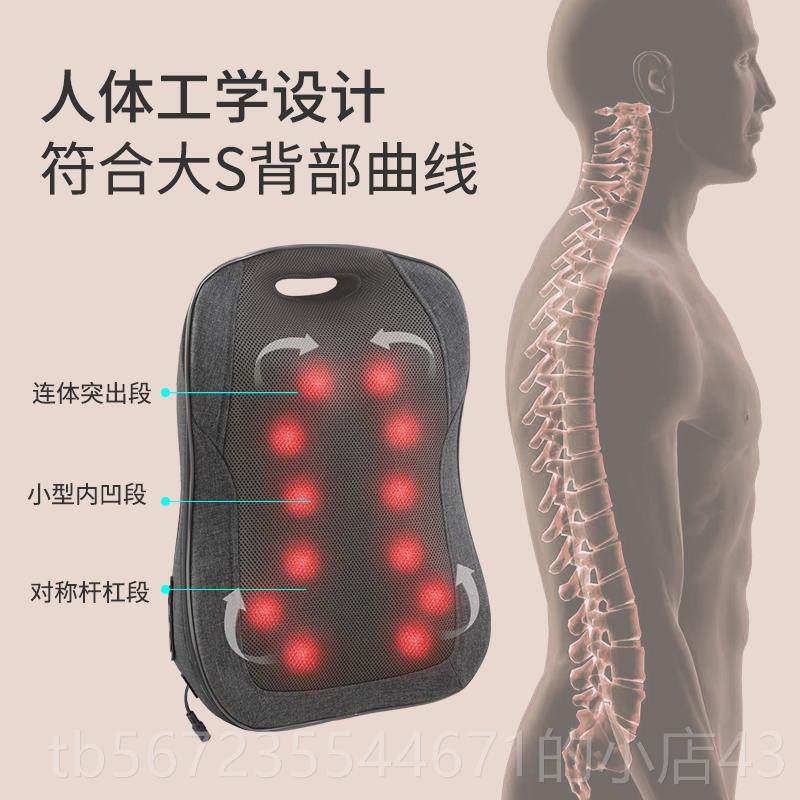高档腰部按摩颈器按椎揉按摩仪背捏部多功能捶打摩靠垫便携加热按,淘宝优惠券,粉丝福利购,淘宝优惠卷