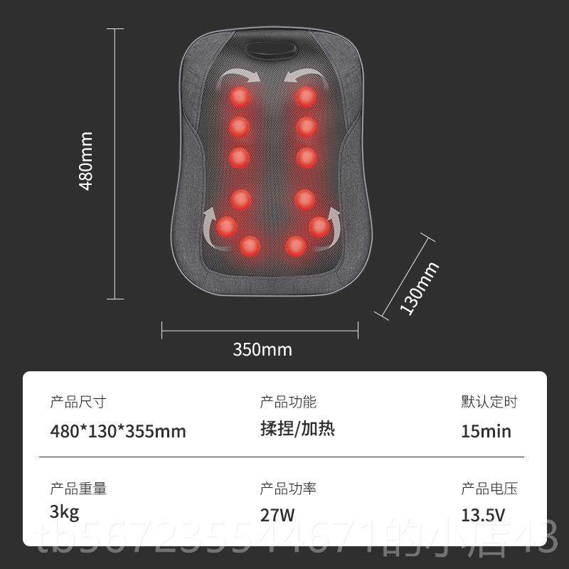 高档腰部按摩颈器按椎揉按摩仪背捏部多功能捶打摩靠垫便携加热按,淘宝优惠券,粉丝福利购,淘宝优惠卷