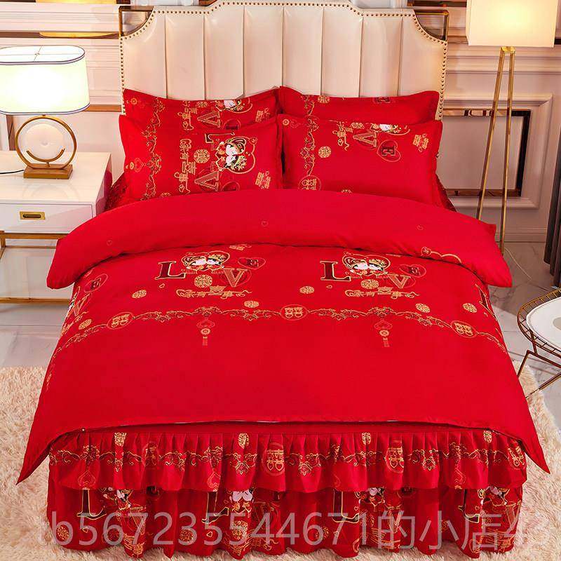 高档新庆结婚床庆红喜床裙款四件套陪嫁送礼双人大加厚纯棉磨毛上,淘宝优惠券,粉丝福利购,淘宝优惠卷