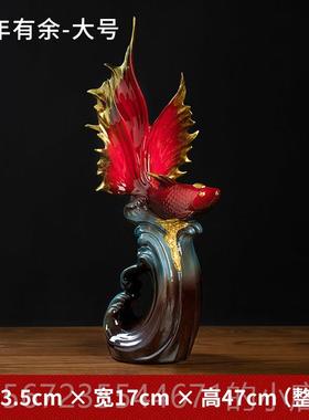 高档年年有余陶瓷式中客厅酒柜古架办公室金鱼装饰博摆新年乔迁件