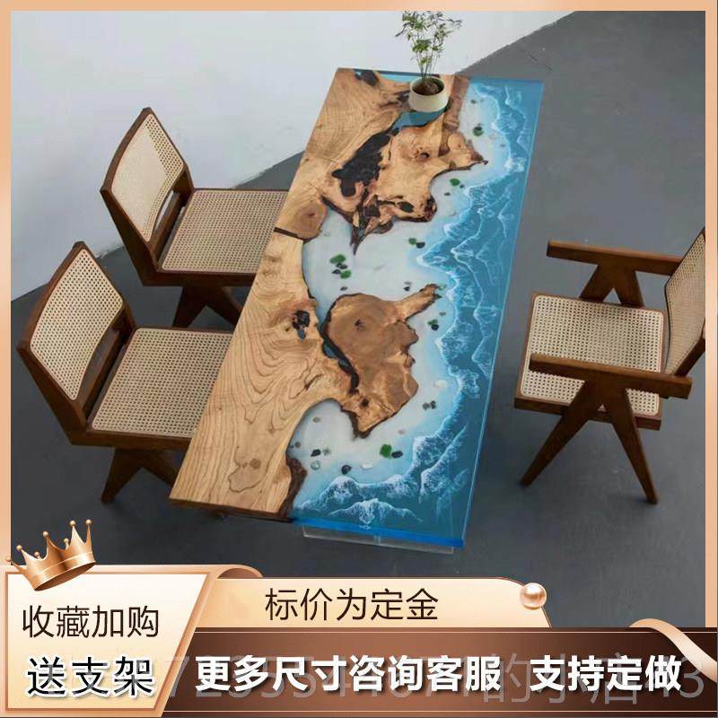 高档树脂河流桌奥坎原木实木米板桌茶桌轻茶几18简约办公奢桌胡桃,淘宝优惠券,粉丝福利购,淘宝优惠卷