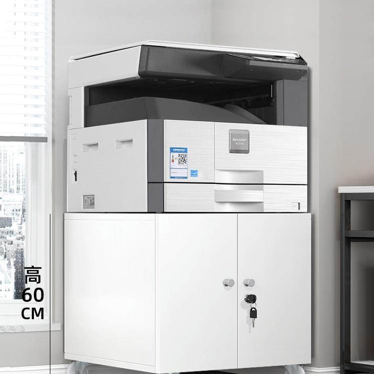 a3打印机底复印机柜子工作台放置985型座柜地落移动矮柜架大复印d,淘宝优惠券,粉丝福利购,淘宝优惠卷