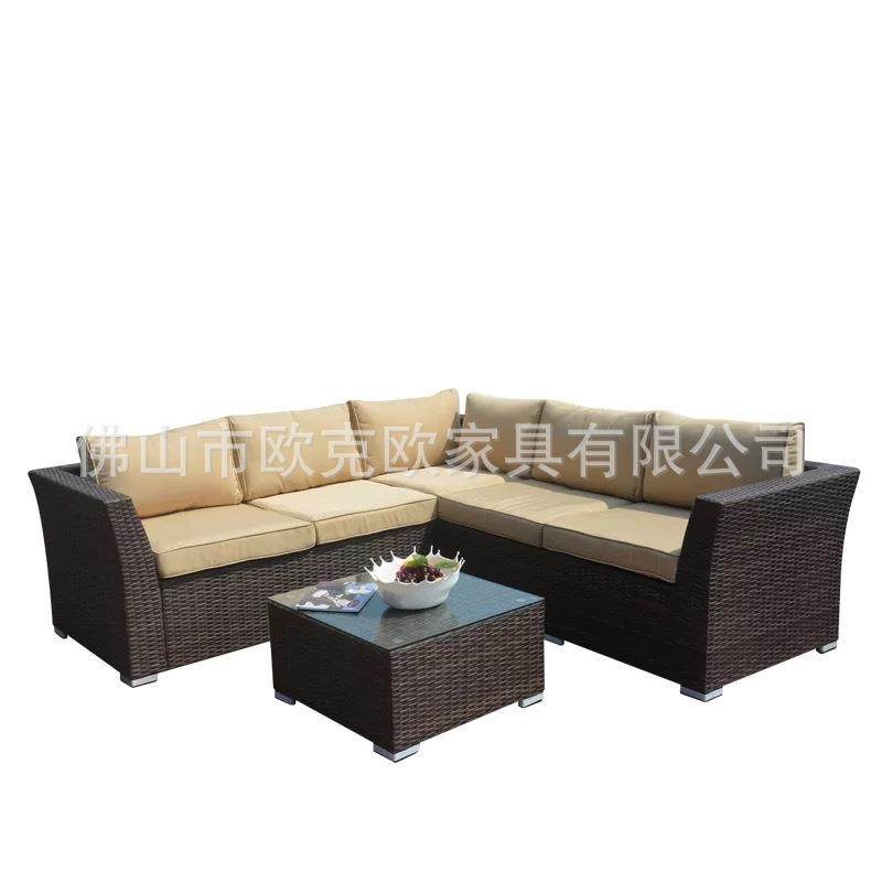 户外藤沙发室外编椅防水防藤制庭院花园阳晒台藤沙合发组SS2252藤,淘宝优惠券,粉丝福利购,淘宝优惠卷