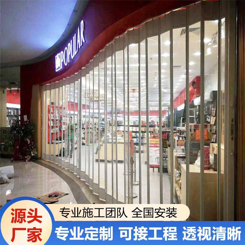 铝合金明水晶折遥叠门防尘智能控商场断商铺JEO推拉门隔门直透销 - 图1