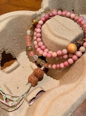 多层红纹石木质编织手链女复古风轻奢小众精致手串2024年新款手饰