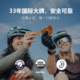 GU ultra-endurance energy gel waffle energy bar ອາຫານເຊົ້າກ່ອນການແຂ່ງຂັນທີ່ມີ electrolytes ແລ່ນຂ້າມປະເທດແລະການເສີມພະລັງງານການຂີ່ລົດຖີບ