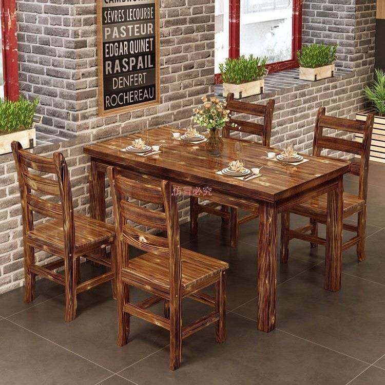饭店餐桌椅桌椅面馆实烧烤小吃店餐桌食堂IGC餐馆碳化合组木加厚,淘宝优惠券,粉丝福利购,淘宝优惠卷