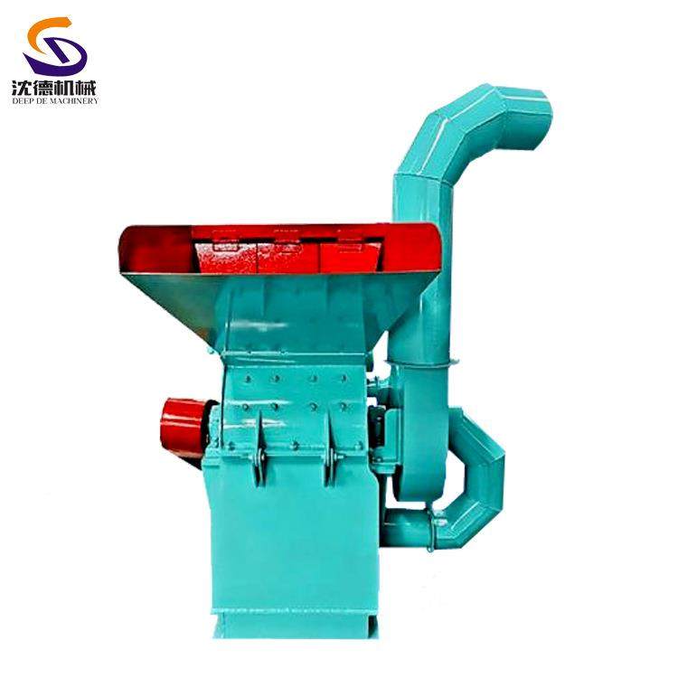 湿两竹木锯末机锯木托板粉碎机器用移动锤HLD片树末枝干破碎机沈,淘宝优惠券,粉丝福利购,淘宝优惠卷