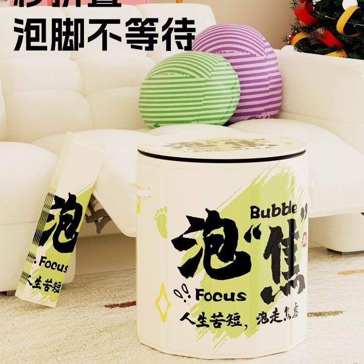 泡脚折桶家便用过小腿可390叠泡盆脚袋洗脚泡脚速开携高深足浴桶,淘宝优惠券,粉丝福利购,淘宝优惠卷