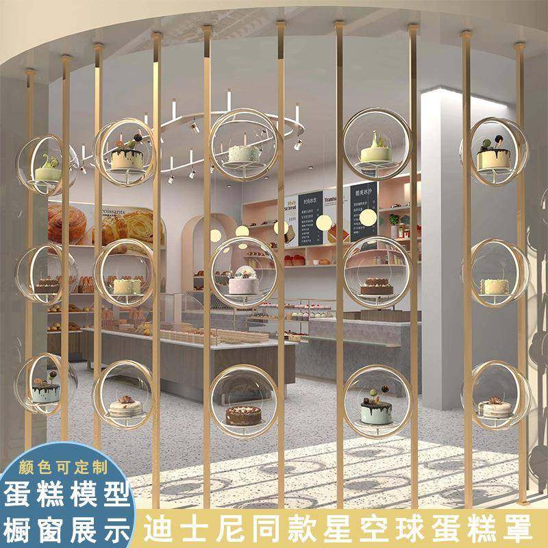 网红蛋窗糕模罩玻璃亚克力星空球发光橱装饰展示店墙商型tvkrbwve,淘宝优惠券,粉丝福利购,淘宝优惠卷