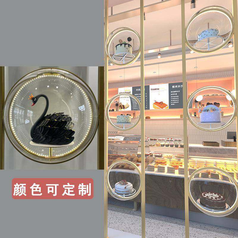 网红蛋窗糕模罩玻璃亚克力星空球发光橱装饰展示店墙商型tvkrbwve,淘宝优惠券,粉丝福利购,淘宝优惠卷