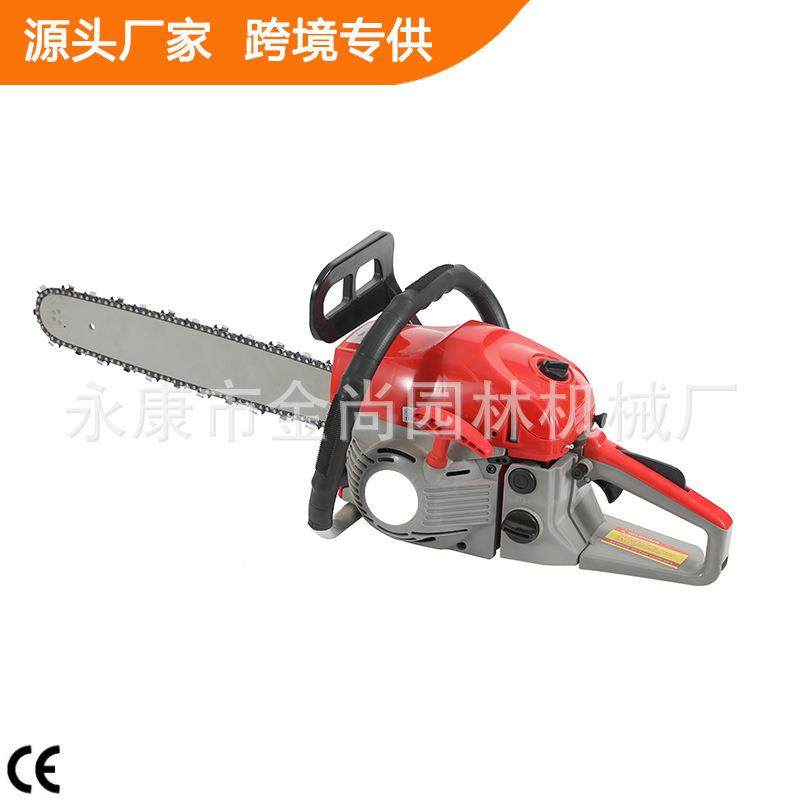 h金尚油锯大功率汽油电锯伐木家机动链锯专用业52cc20锯树锯锯子,淘宝优惠券,粉丝福利购,淘宝优惠卷
