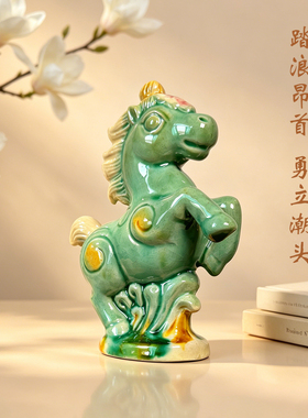 洛阳文创陶瓷小胖马桌面解压摆件