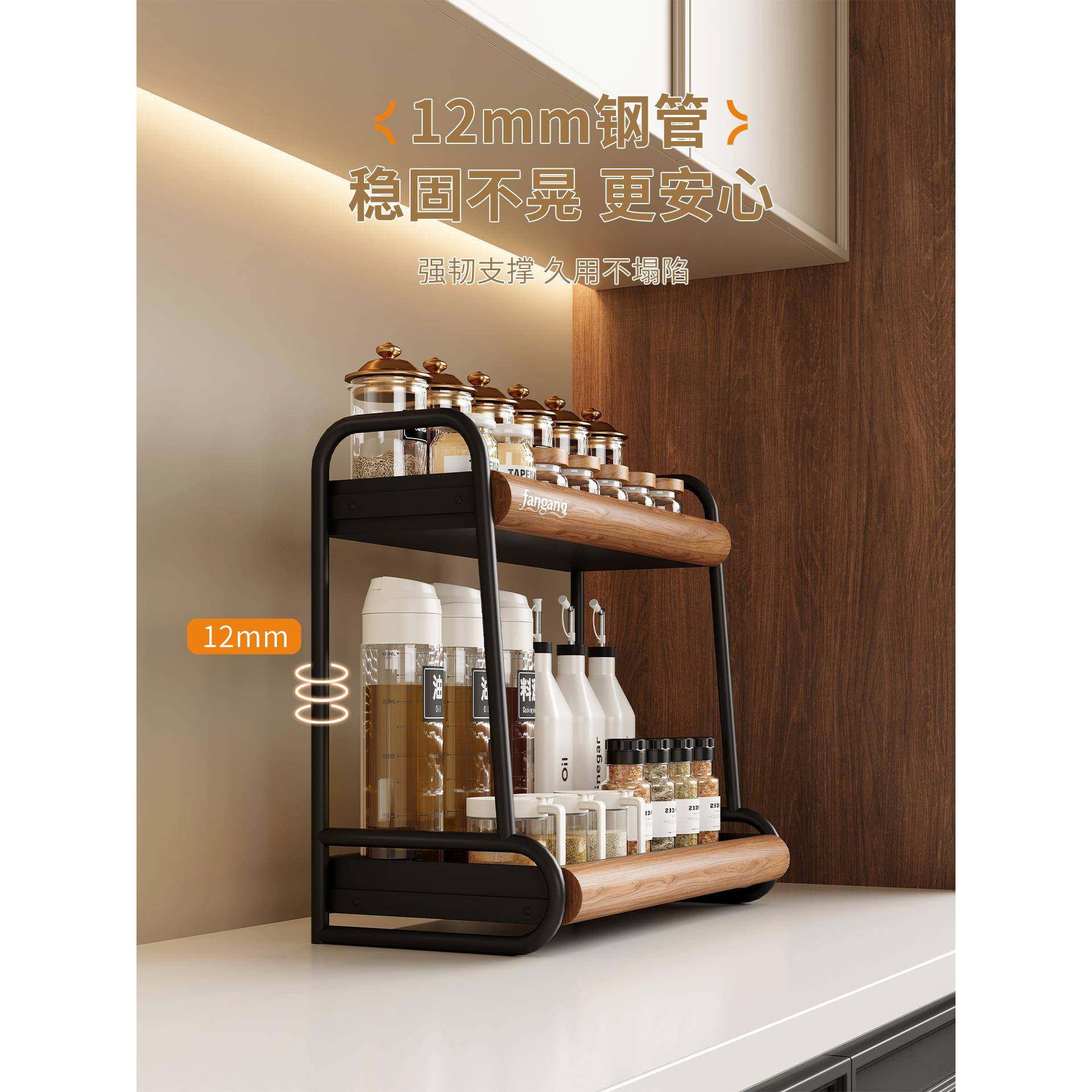 房功调料置物架台面调Fhzfqmgg味品厨架家架用多能油盐酱醋瓶中古,淘宝优惠券,粉丝福利购,淘宝优惠卷