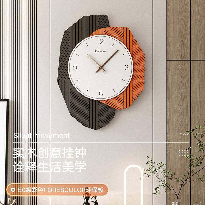 钟表挂墙钟石客厅创意静音2022款木钟8805时尚网红家用英钟表时钟 - 图0