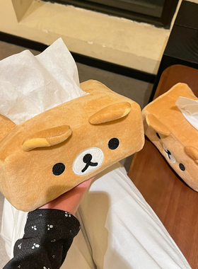 轻松熊纸巾盒家用客厅卧室可爱卡通餐巾盒学生宿舍桌面装饰小摆件