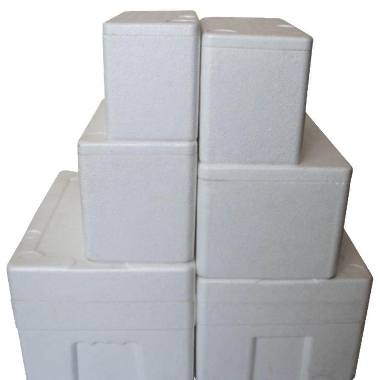 打专XUV包水用快递保鲜冻盒子生鲜果冷邮政商用泡沫箱快递保温箱,淘宝优惠券,粉丝福利购,淘宝优惠卷