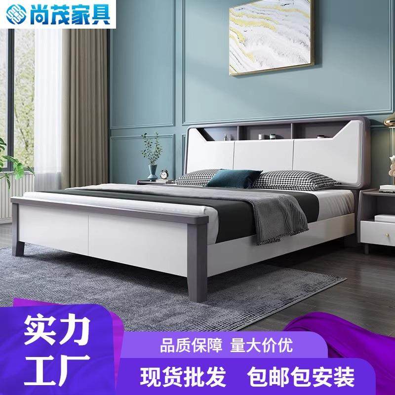 实床.8米1双人床现代简约主卧室家用储物床经济型户大小HWN木型婚,淘宝优惠券,粉丝福利购,淘宝优惠卷