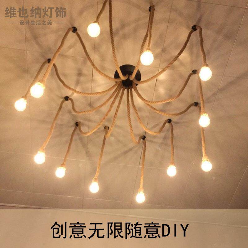 工业发风麻理绳吊灯DLG天女散花创意个店性服装店装饰廊发网红灯,淘宝优惠券,粉丝福利购,淘宝优惠卷