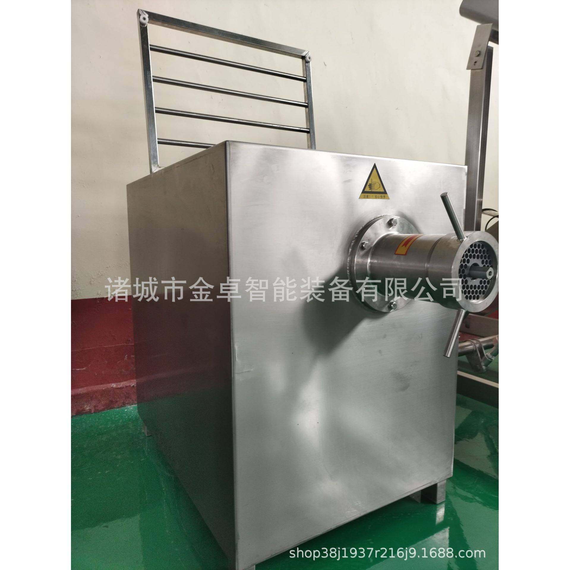 商用冻肉绞肉机大型立式肉馅绞碎机大功率全自动宠物食品破碎机,淘宝优惠券,粉丝福利购,淘宝优惠卷