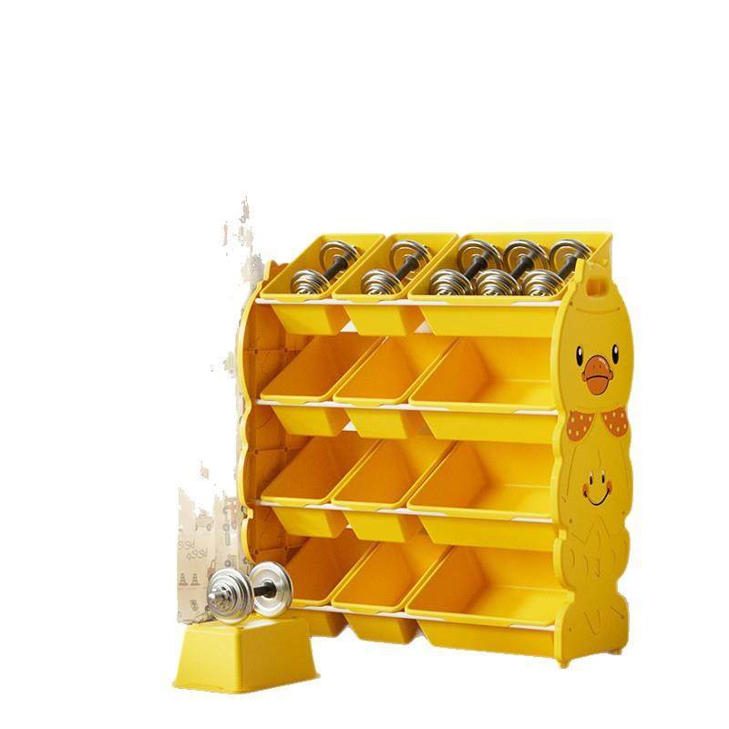 IFX小萌鸭儿童玩具收纳架宝宝置物架子书架儿童房多层整理储物柜,淘宝优惠券,粉丝福利购,淘宝优惠卷