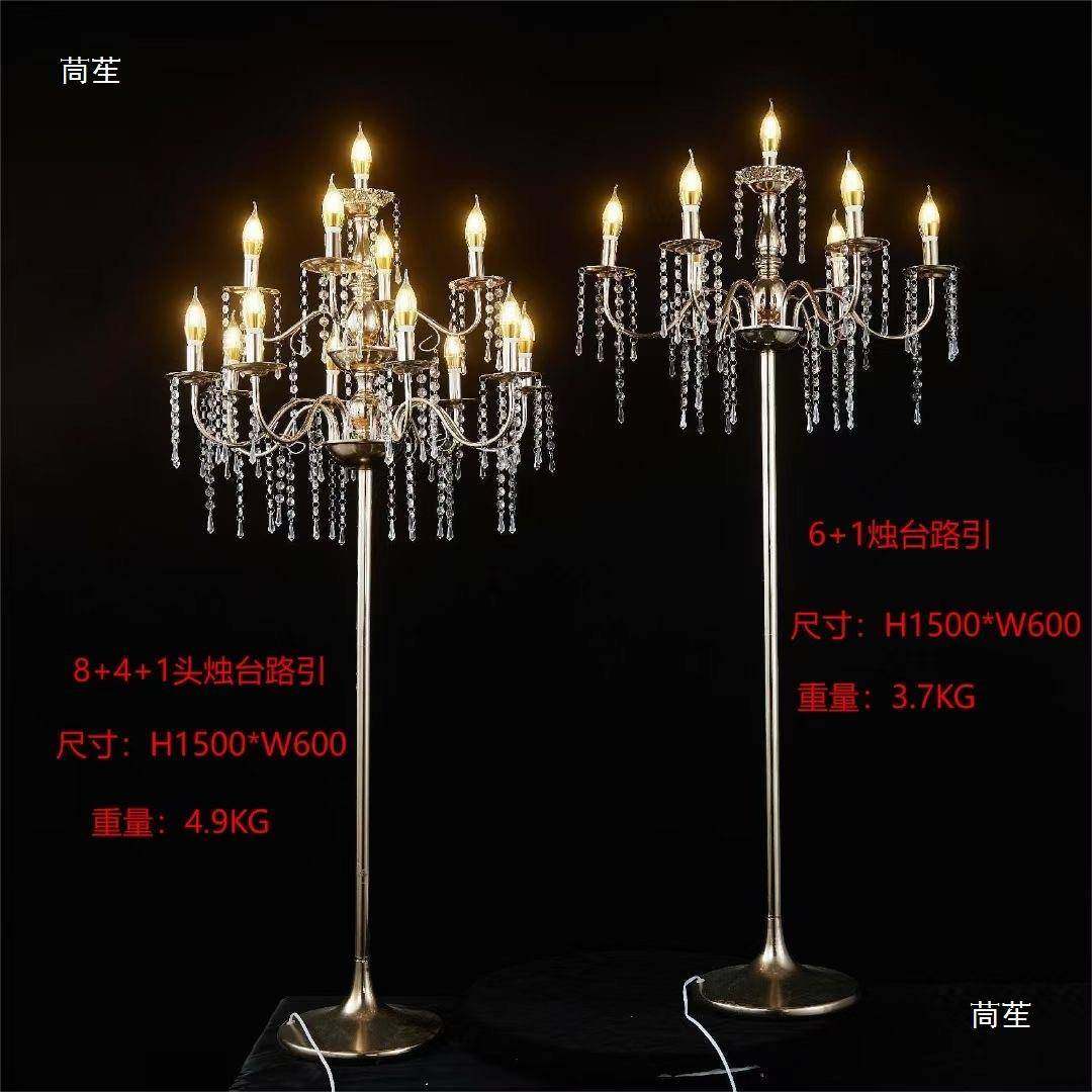 婚庆道具发光铁艺水晶珠帘路引婚礼堂酒店T台橱窗美陈装饰,淘宝优惠券,粉丝福利购,淘宝优惠卷