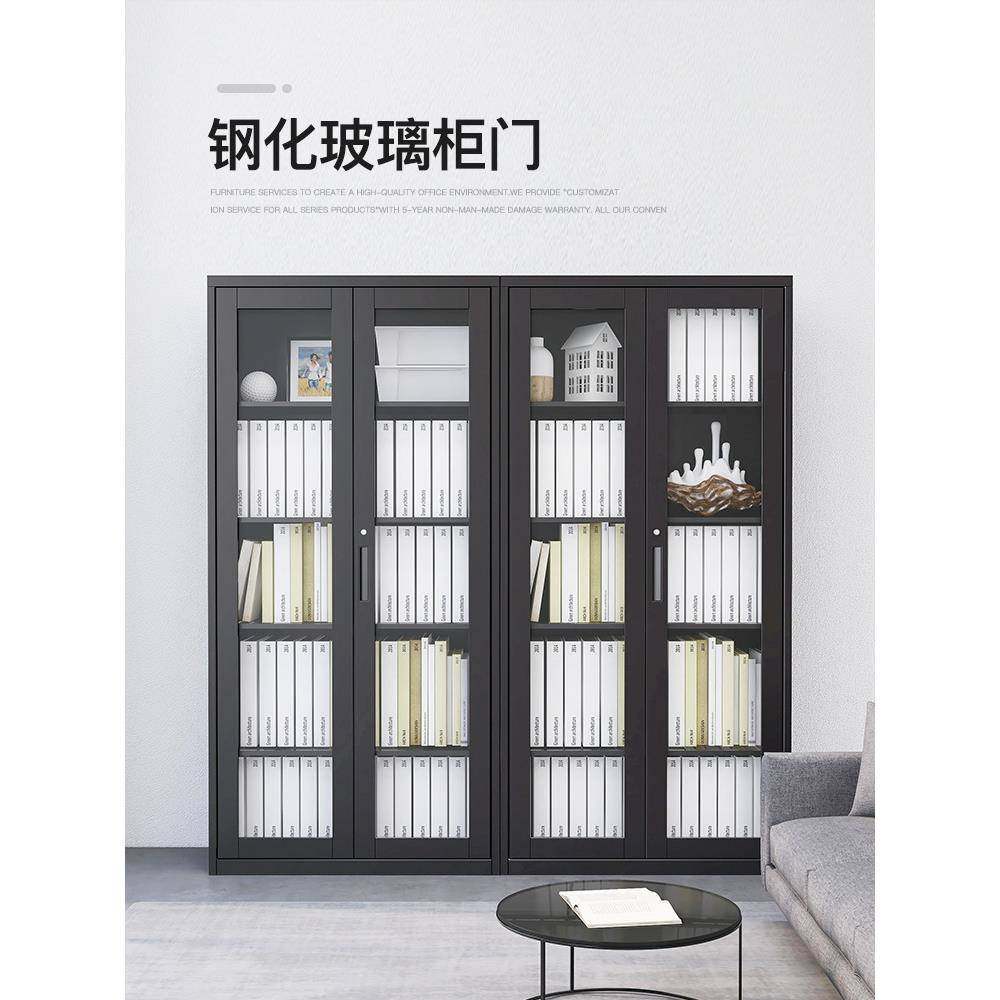 办公文件柜铁皮柜资料档案柜玻璃储物柜财务凭证柜带锁矮柜,淘宝优惠券,粉丝福利购,淘宝优惠卷