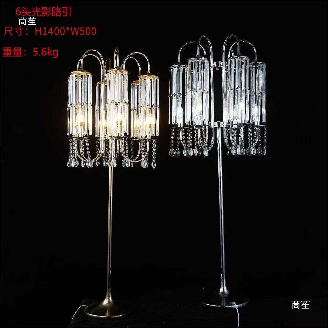 婚庆道具发光铁艺水晶珠帘路引婚礼堂酒店T台橱窗美陈装饰,淘宝优惠券,粉丝福利购,淘宝优惠卷