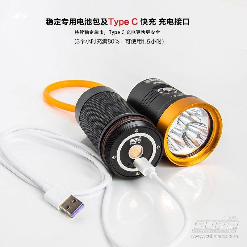 9射5潜照明手潜电tlznlohh筒聚光远水4000流明水灯,淘宝优惠券,粉丝福利购,淘宝优惠卷