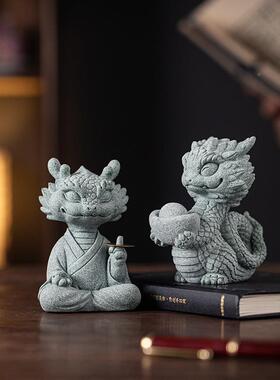 国潮文意青20241011石灵蛇送宝大师办公室桌砂面创茶摆件鱼缸造景