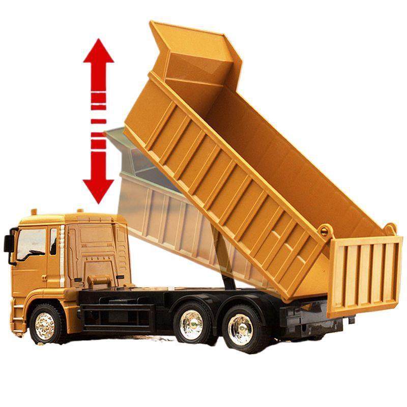 无线遥控汽车自卸车卡车玩具男孩充电电动儿童工程车翻斗车方向盘,淘宝优惠券,粉丝福利购,淘宝优惠卷