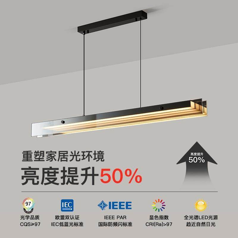 意式极简餐厅吊灯高端现代简约岛台艺术光影创意设计感长条玻璃灯,淘宝优惠券,粉丝福利购,淘宝优惠卷