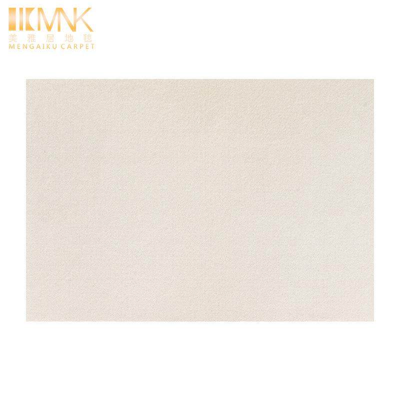 新西兰羊毛地毯客厅新中式纯色沙发茶几毯耐脏免洗卧室地毯菠萝纹,淘宝优惠券,粉丝福利购,淘宝优惠卷