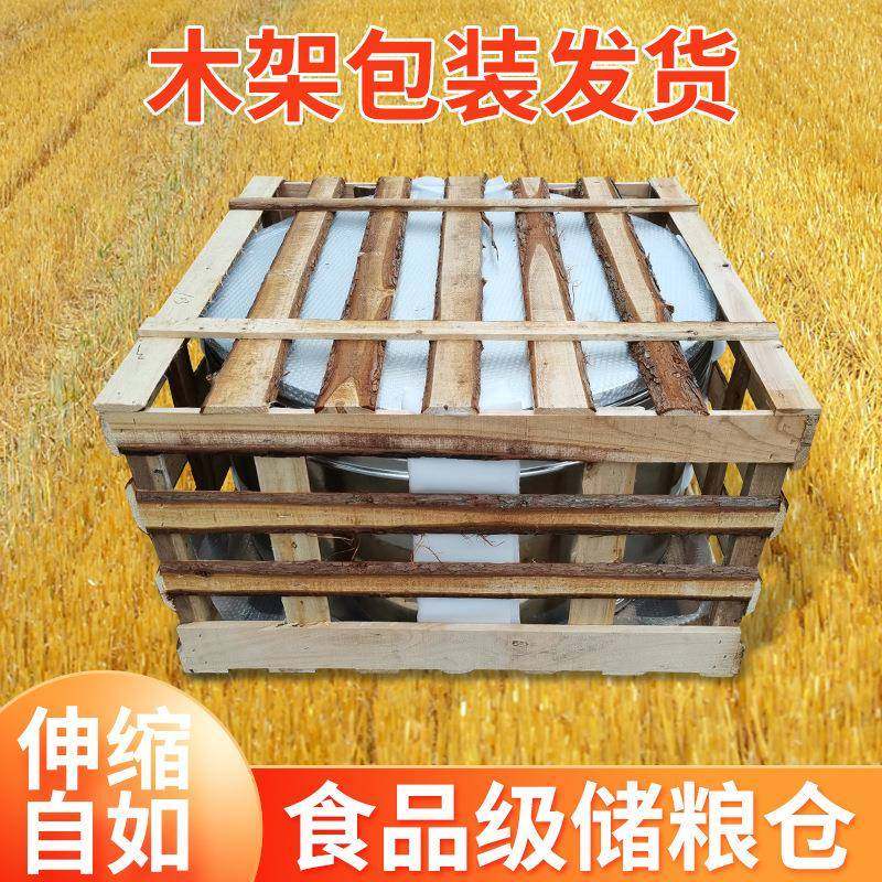 l用l家储粮仓铁皮小粮储谷仓谷仓仓粮囤UWU彩钢粮组合粮仓米桶大,淘宝优惠券,粉丝福利购,淘宝优惠卷