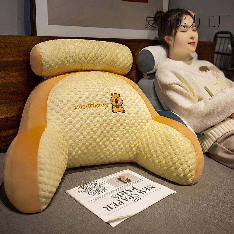 冰豆豆头靠垫靠办公室护腰腰睡觉枕头沙发靠垫午床休趴枕夏杨9147,淘宝优惠券,粉丝福利购,淘宝优惠卷