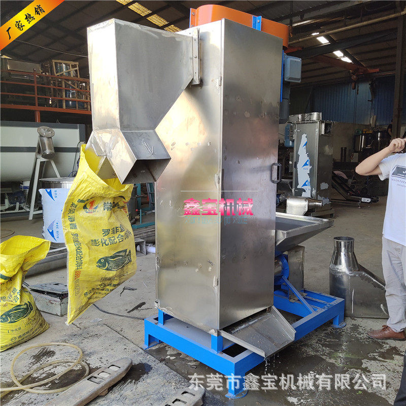 供应绍兴全自动立式脱水机 PP/PVC片材 颗粒甩干机 不锈钢洗料机,淘宝优惠券,粉丝福利购,淘宝优惠卷