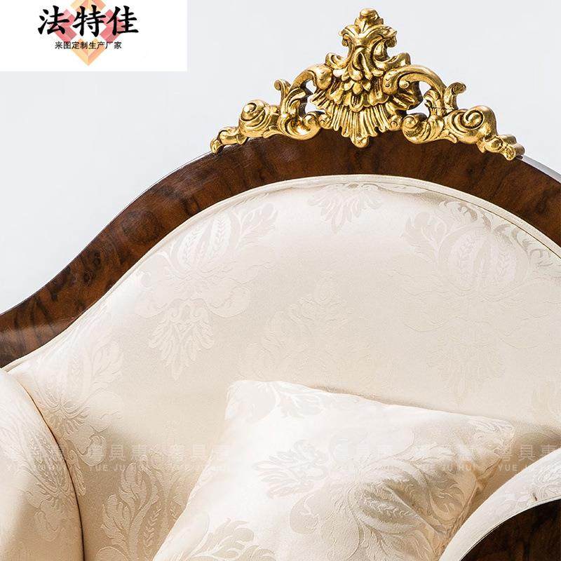 1984式欧布艺沙发组合家意大利奢华客厅具实描木雕花金样板间,淘宝优惠券,粉丝福利购,淘宝优惠卷