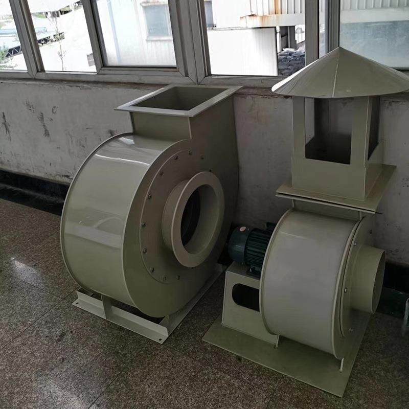 实验室防腐PP离心风机大功率抽气排烟输送引风机通风柜离心风机,淘宝优惠券,粉丝福利购,淘宝优惠卷