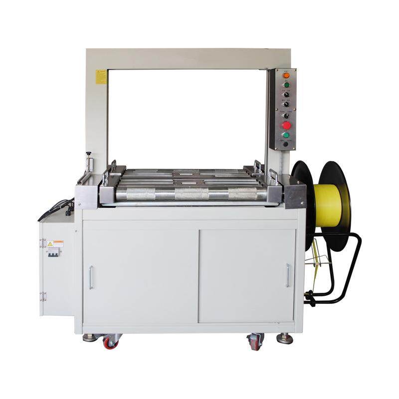 全自动动力打包机无人化自动捆扎机纸箱包装线打捆机PP带束带,淘宝优惠券,粉丝福利购,淘宝优惠卷