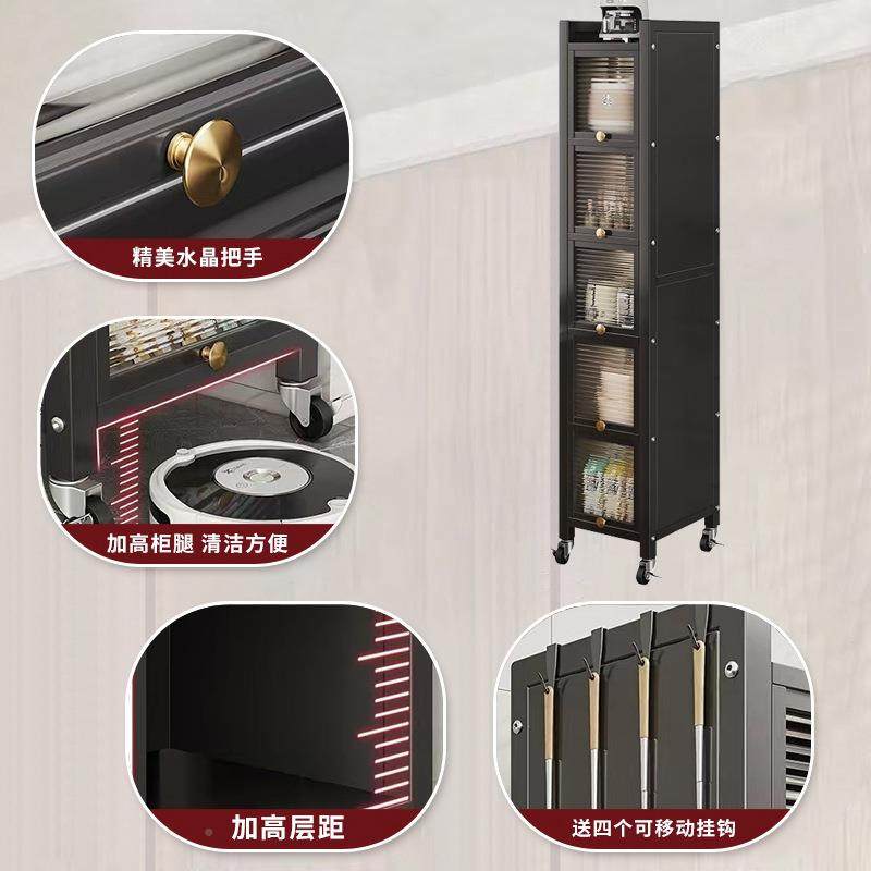 厨房置物架XGK落地多缝层柜子储物柜柜门箱隙极冰窄超窄夹缝收纳,淘宝优惠券,粉丝福利购,淘宝优惠卷