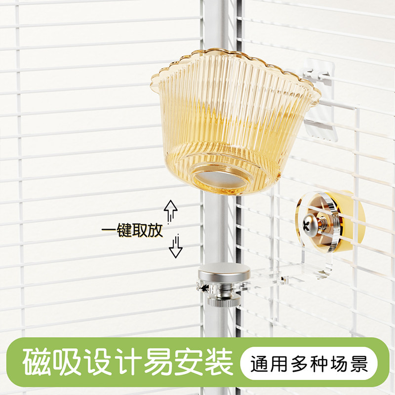 九九小鹦磁吸防翻食碗鸟禽喂食器吸盘悬挂式虎皮小太阳鸟笼喂水器,淘宝优惠券,粉丝福利购,淘宝优惠卷