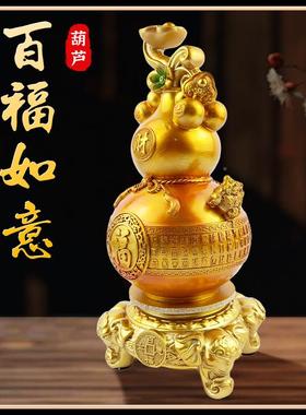 葫K787芦摆树件脂木纹百福如意招财纳福式摆件创意中客装厅玄关书