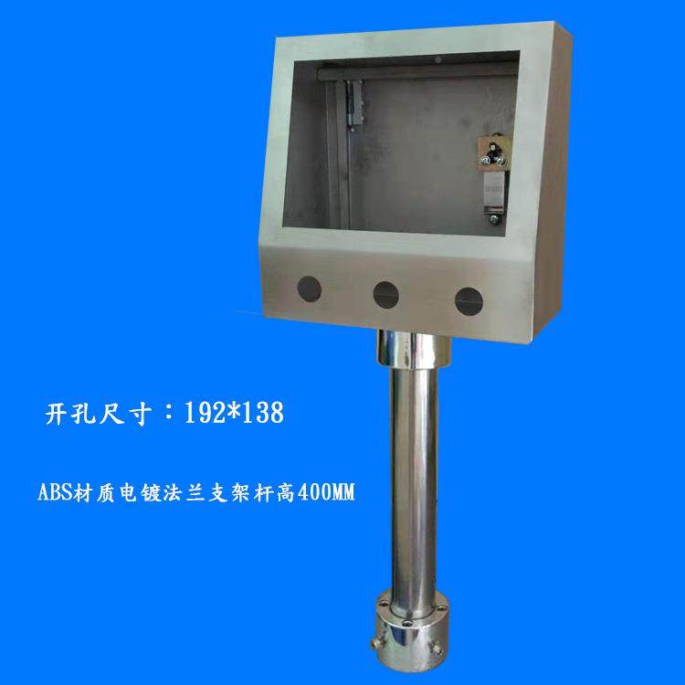 不锈钢电触屏安装不锈钢单盒威纶信捷控制箱人界面配电箱PLC机摸,淘宝优惠券,粉丝福利购,淘宝优惠卷