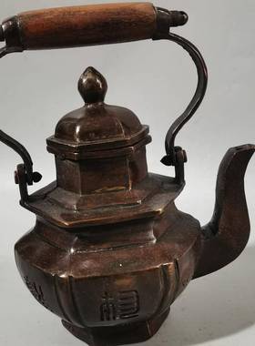 仿艺古八宝酒壶壶摆古玩铜器收藏件复古铜八宝酒壶铜家居装饰工品