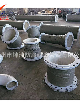 90°耐磨陶瓷直管陶瓷复合耐磨管道刚玉陶瓷弯管质优价廉