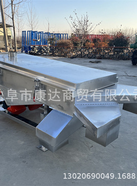 小型粮食吹糠机直线筛选颗粒过筛设备不锈钢材质直线筛