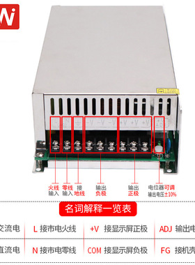 厂家直销S系列380转直流12V变压器700W足功率充电桩开关电源24V