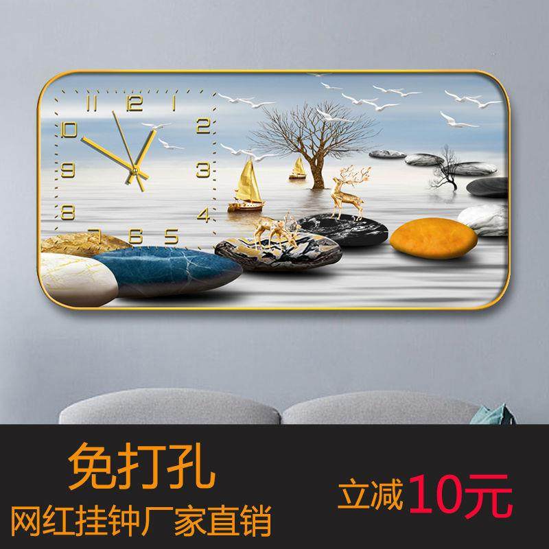 高新款网红打墙上挂钟家用客厅餐厅卧室长档qSk+dGGc方静形音创意,淘宝优惠券,粉丝福利购,淘宝优惠卷